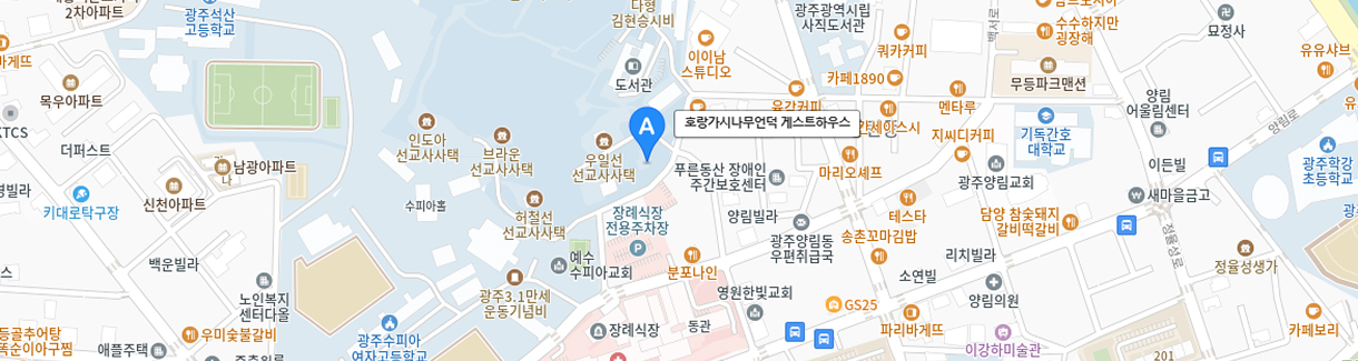 게스트하우스 위치 지도